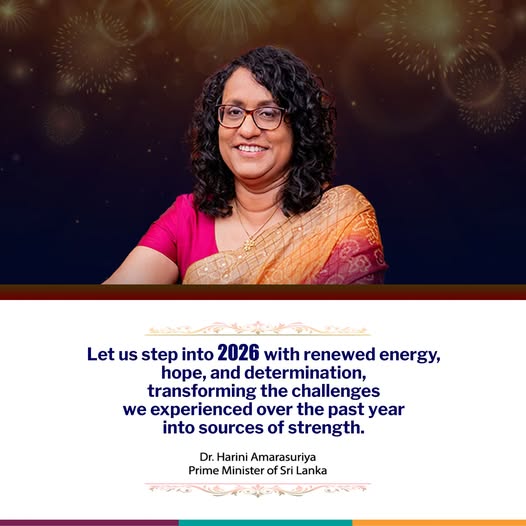 New Year Message from the Hon. Prime Minister